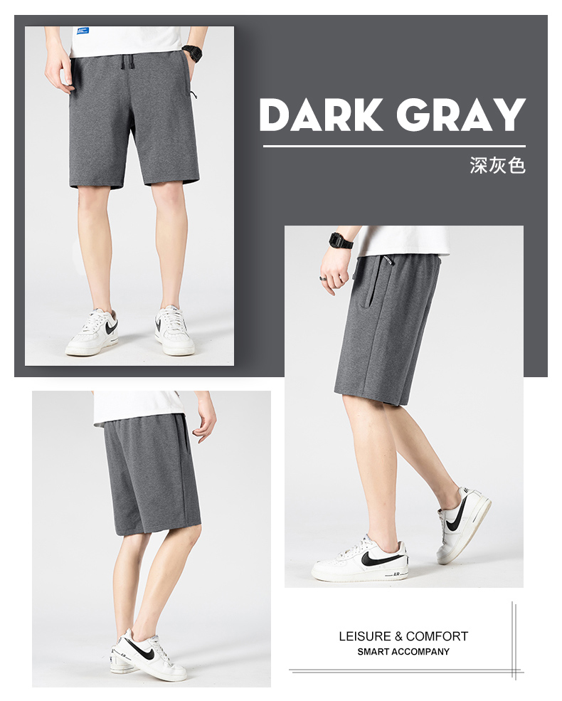 Solid color simple men casual shorts KD2-ZY6622