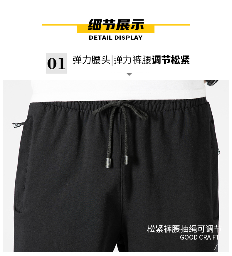 Solid color simple men casual shorts KD2-ZY6622