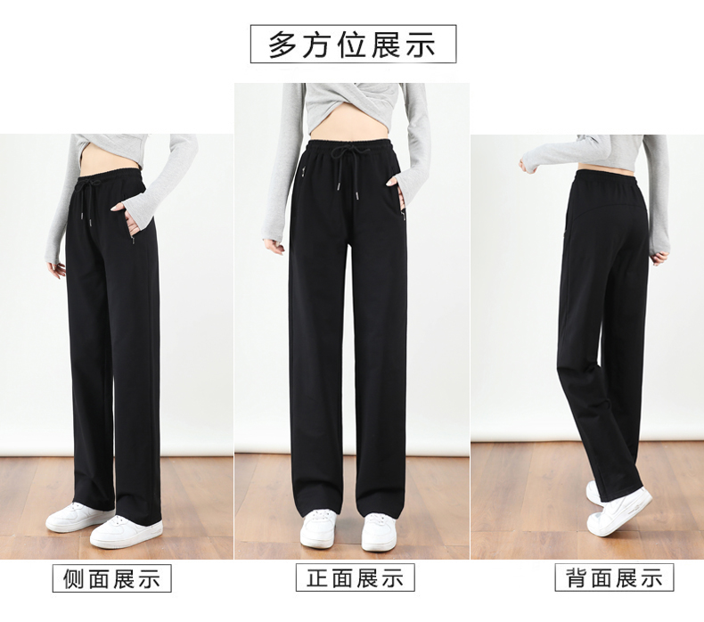 Zipper pocket sports loose solid color drawstring elastic straight trousers G32-XZK113