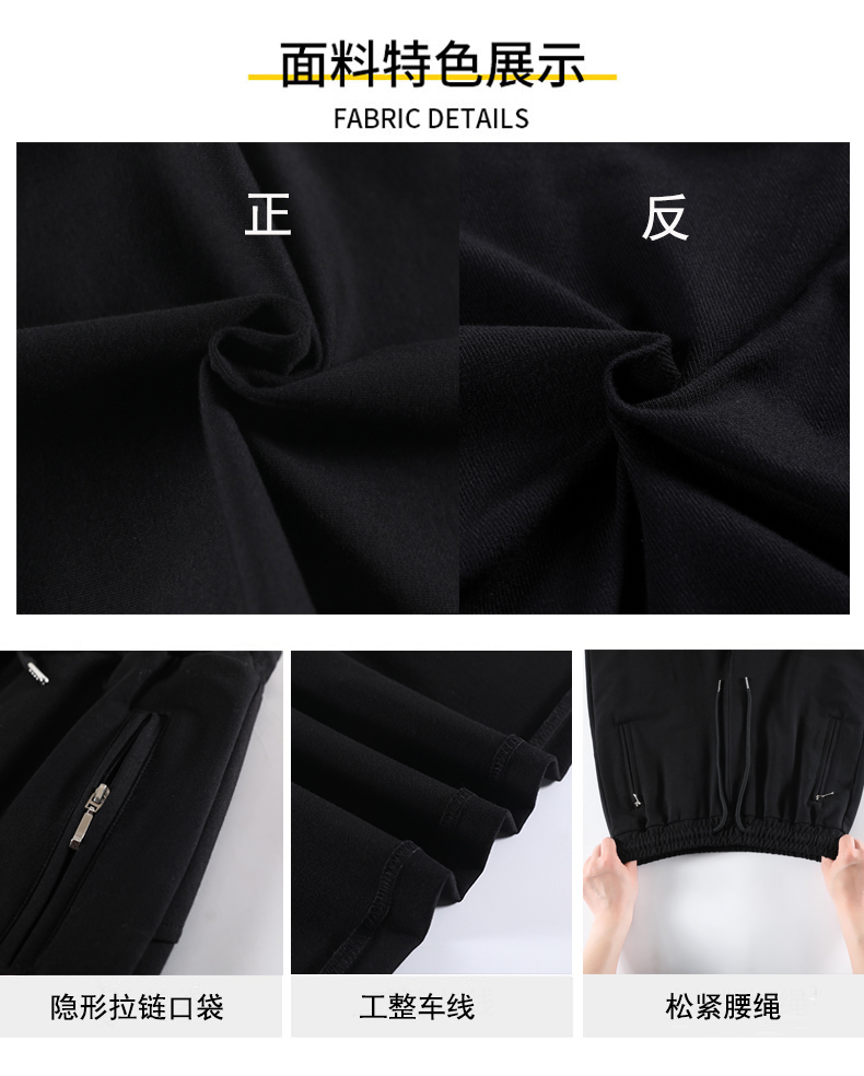 Zipper pocket sports loose solid color drawstring elastic straight trousers G32-XZK113