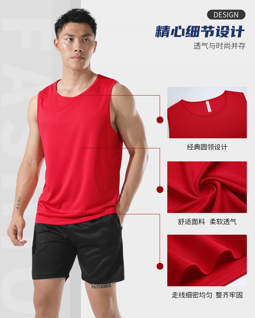 Quick-drying running sports vest GJ3-7363