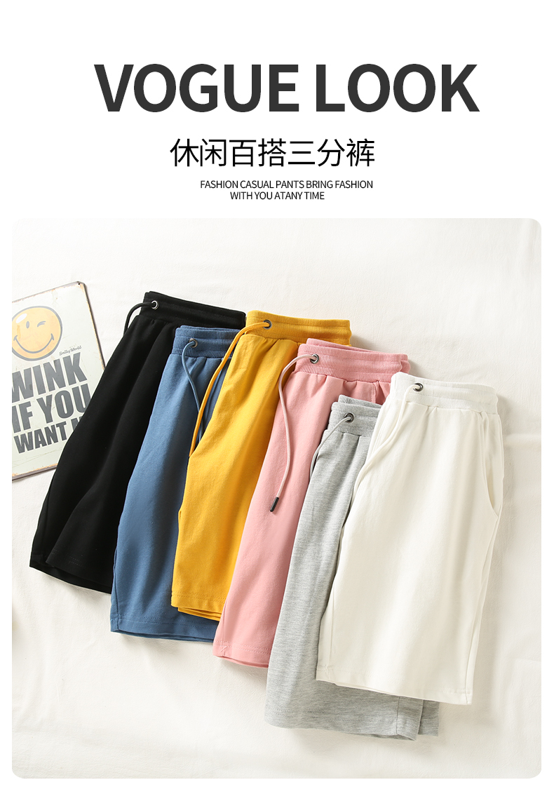 260g casual all-match shorts GJ47-616