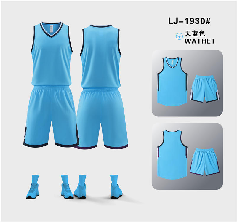 American sports basketball uniforms 120-1930