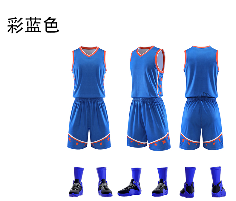 Campus basic basketball sportswear suit GY8-5806