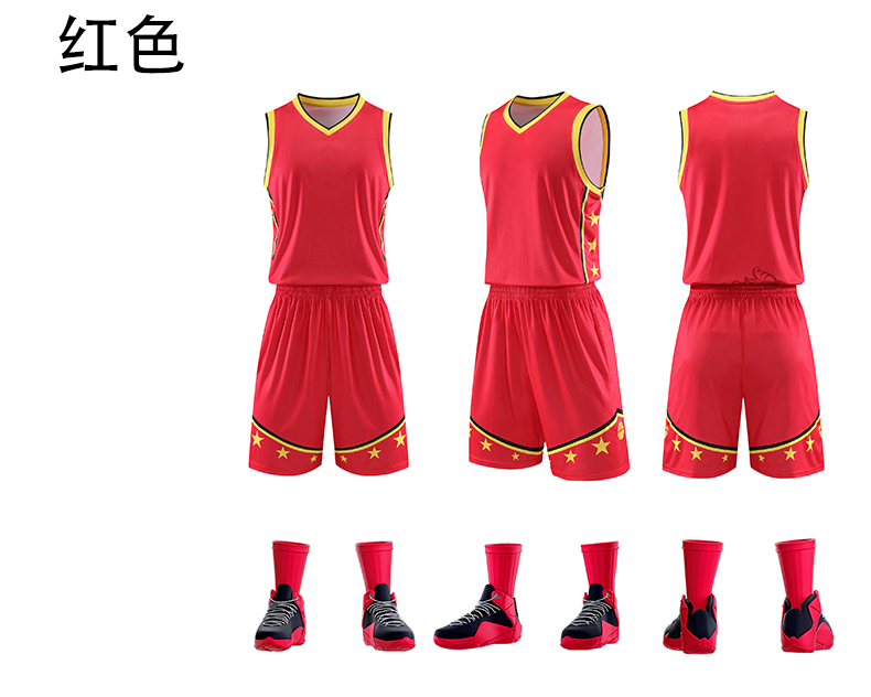 Campus basic basketball sportswear suit GY8-5806