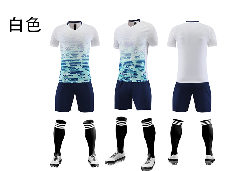 Sports Fitness Football Sportswear Set GB7-6801