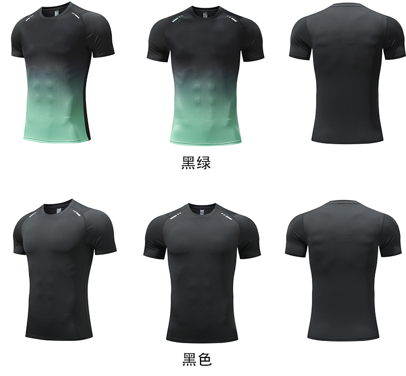 Outdoor leisure sports training short-sleeved top parent-child style GR4-UA7303