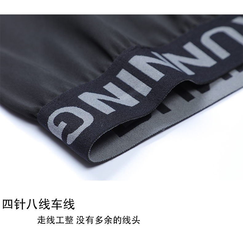 Outdoor leisure sports training trousers parent-child style GR4-UA7306