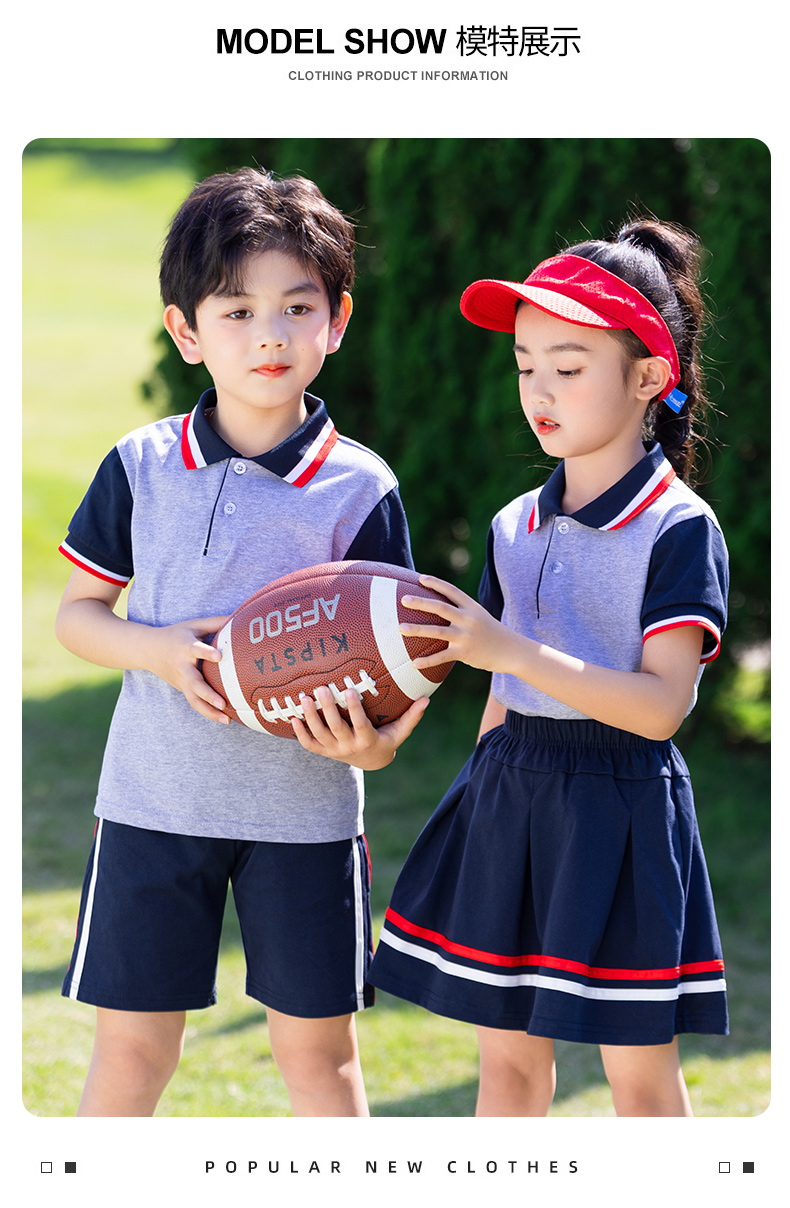 Primary school uniforms spring and autumn kindergarten uniforms parent-child class uniforms short skirt D11-2202