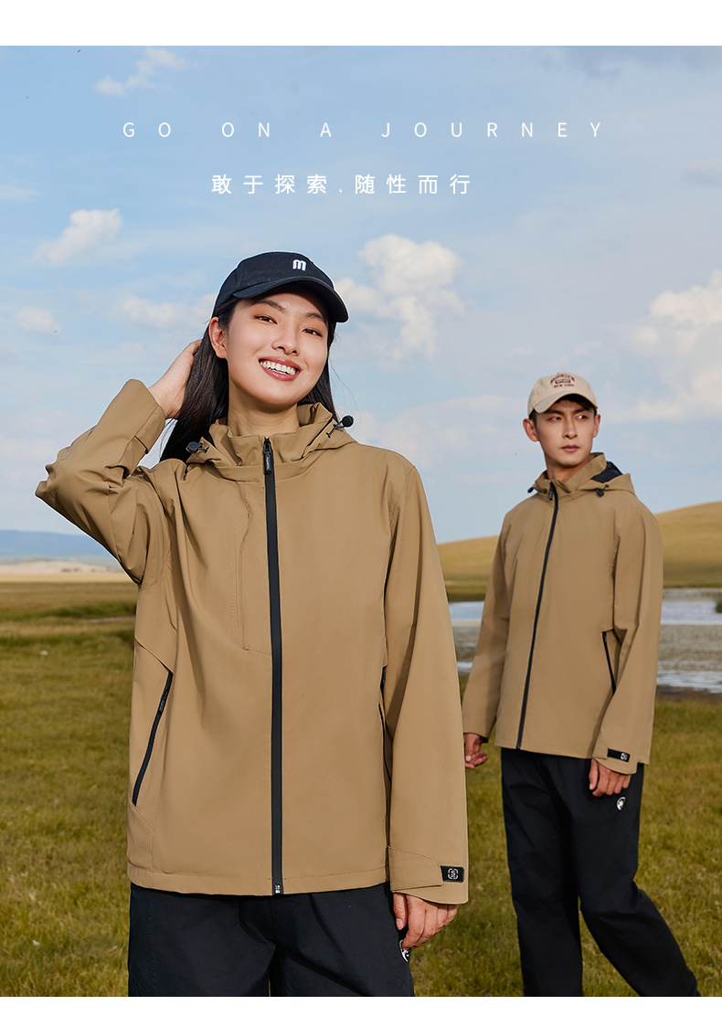 Outdoor sports cotton Oxford jacket couple models L04-2321