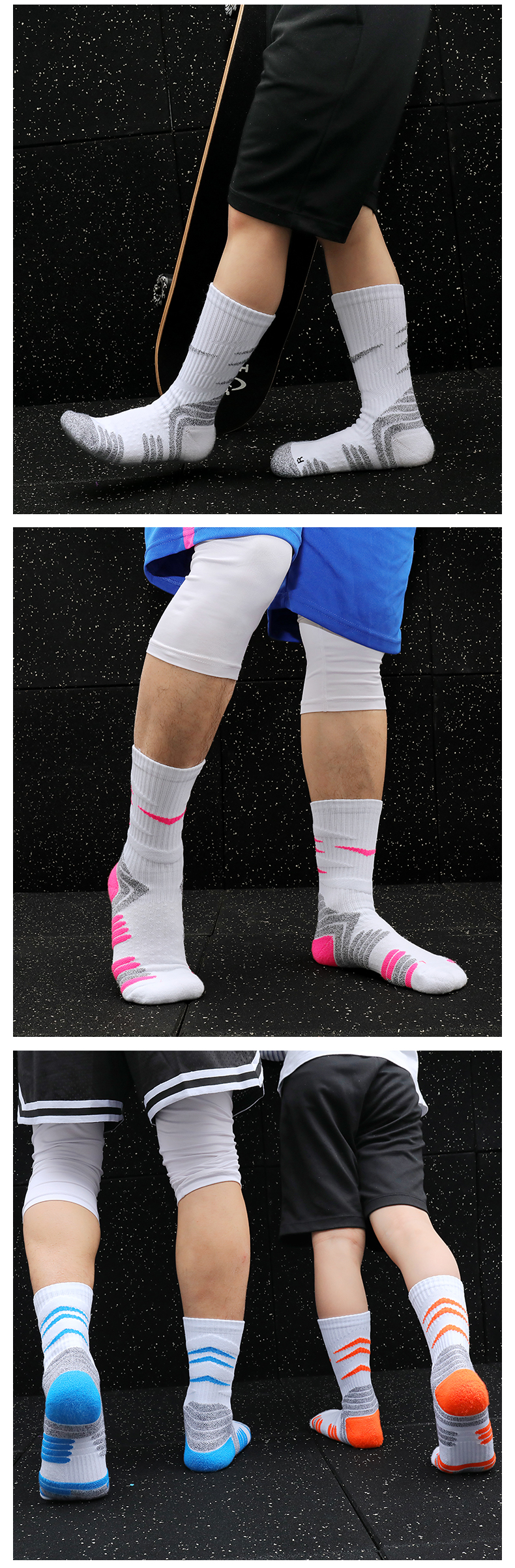 Towel bottom sports training basketball socks for children GY9-3374 size M