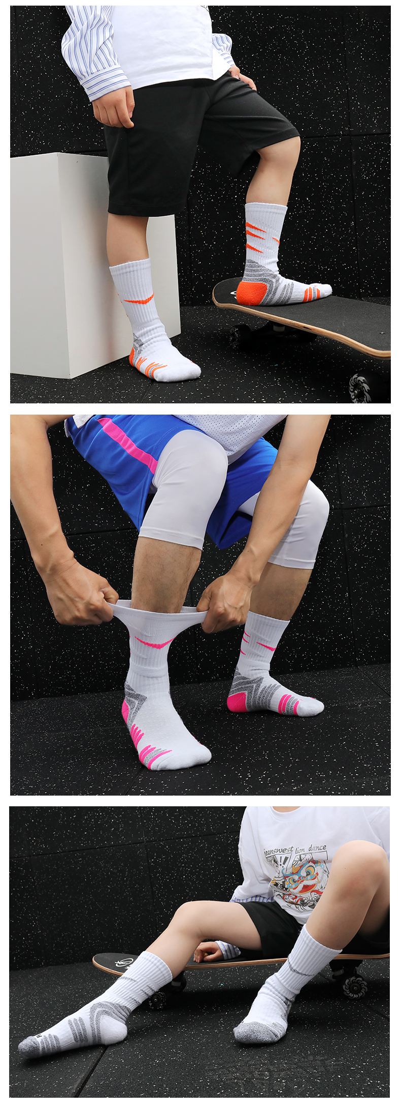 Towel bottom sports training basketball socks for children GY9-3374 size M