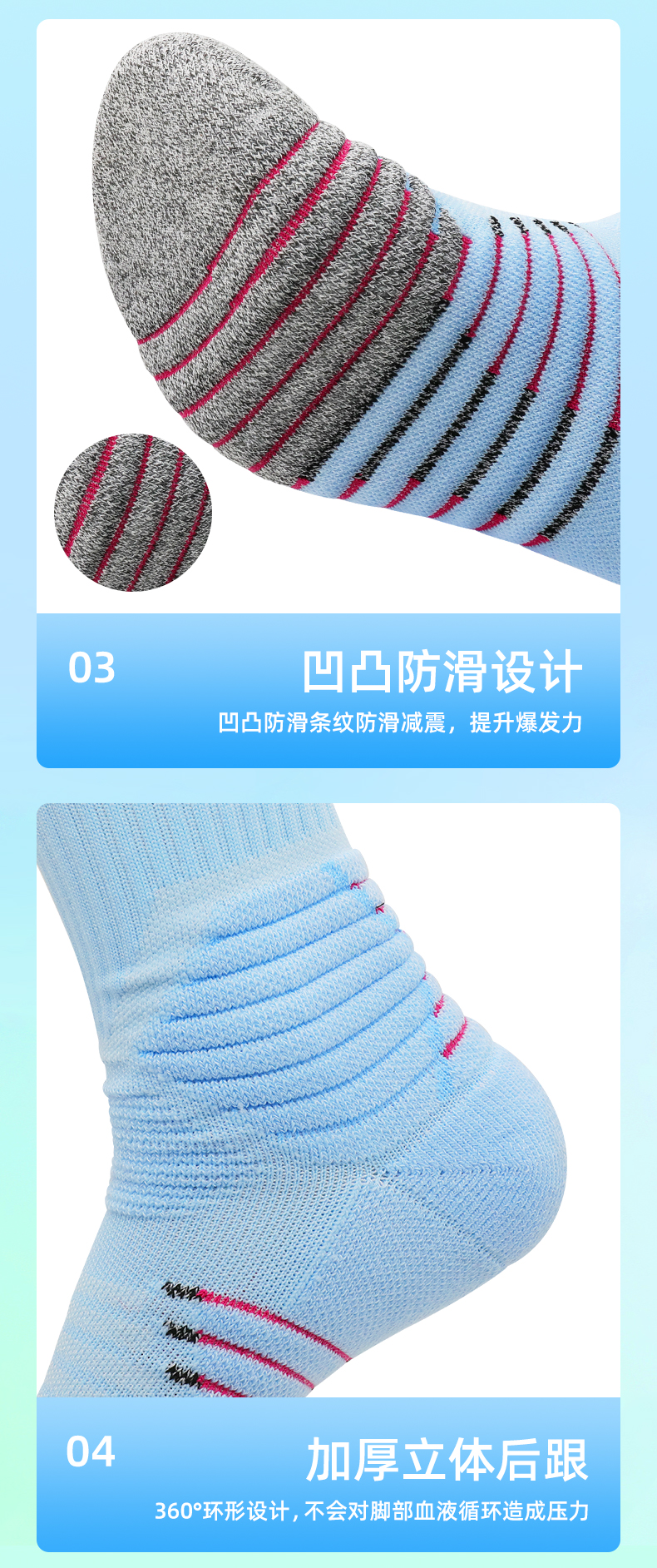 Towel bottom non-slip training socks for adults GY9-3376 Size L