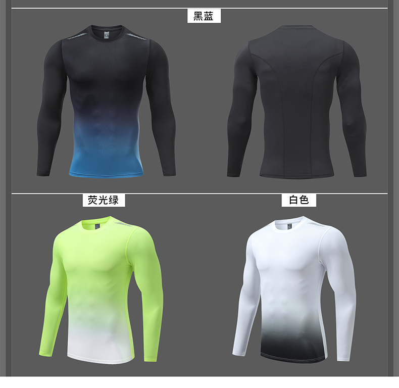 Sports fitness bottoming long-sleeved training clothes parent-child style GR4-UA519