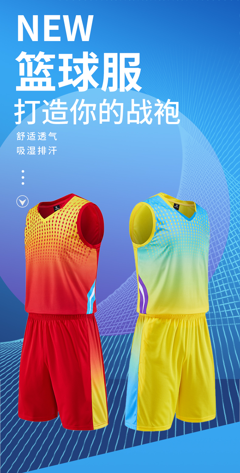 Outdoor sports basketball uniform for women (European size) GY6-6850