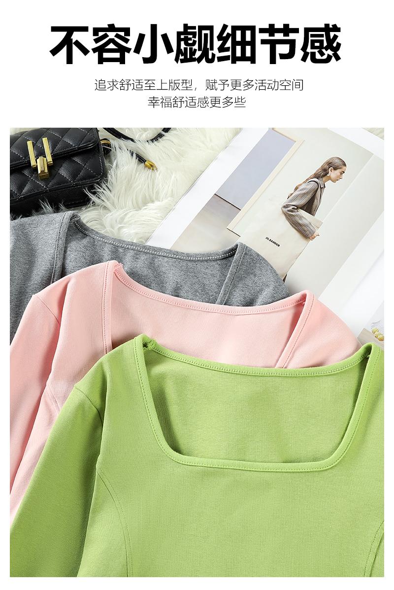 260g ribbed cotton three-dimensional cutting short waist-revealing slim women long-sleeved T-shirt G21-S077