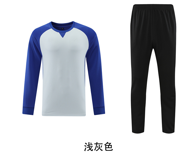 Competition sports referee uniform long-sleeved top 161-5161 top