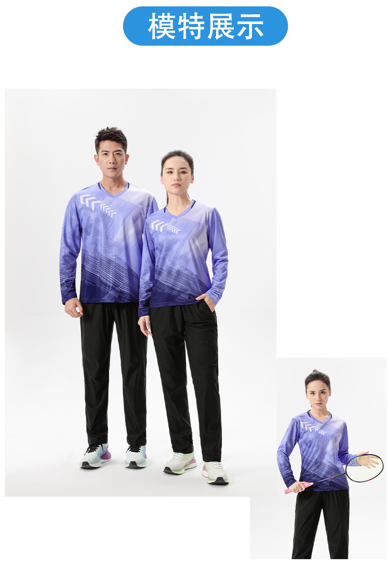 Badminton competition suit sports long sleeve girls GB8-B6623