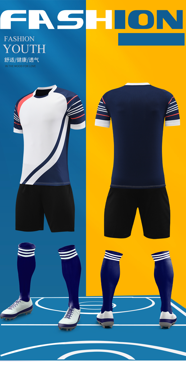 Football match training suit GB7-6808