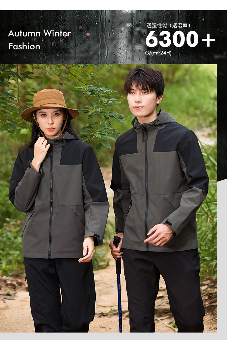 Four-sided stretch breathable single-layer thin jacket 158-K22