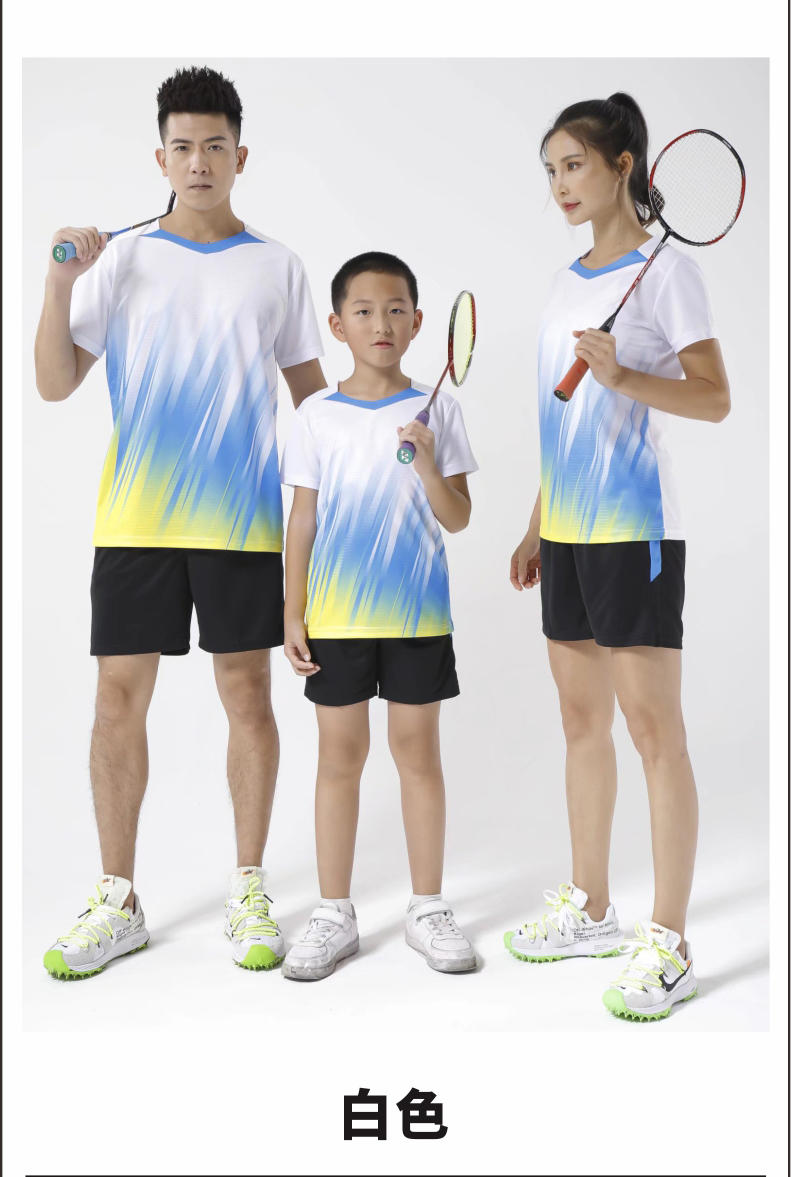 Sports quick-drying volleyball short-sleeved children top 176-814