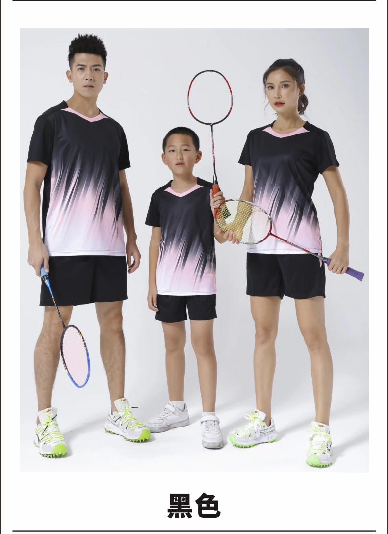 Sports quick-drying volleyball short-sleeved children top 176-814