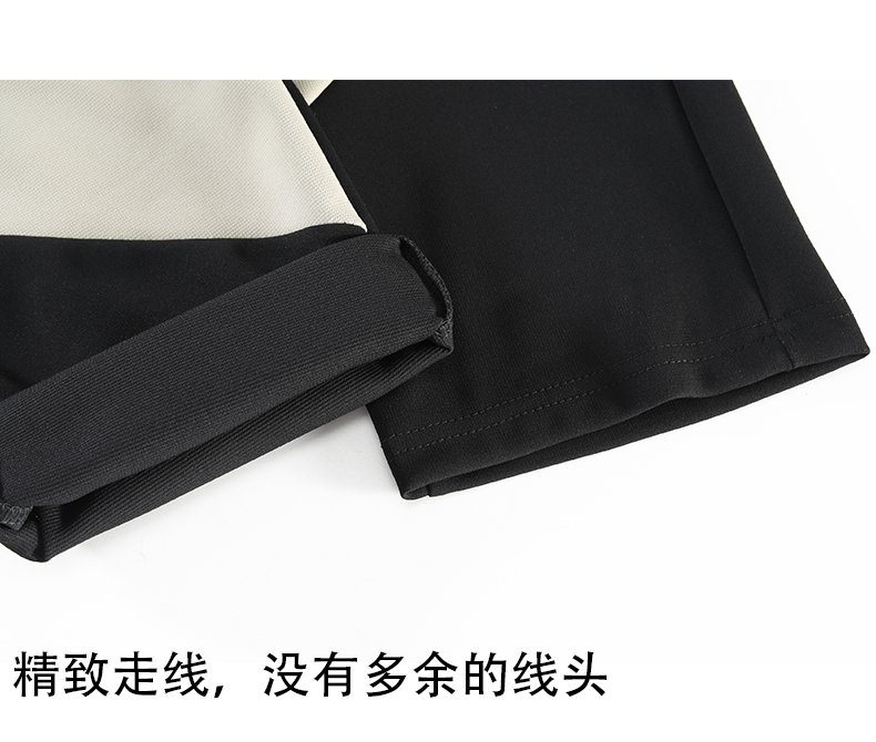 210g step cloth sports running trousers G18-T180