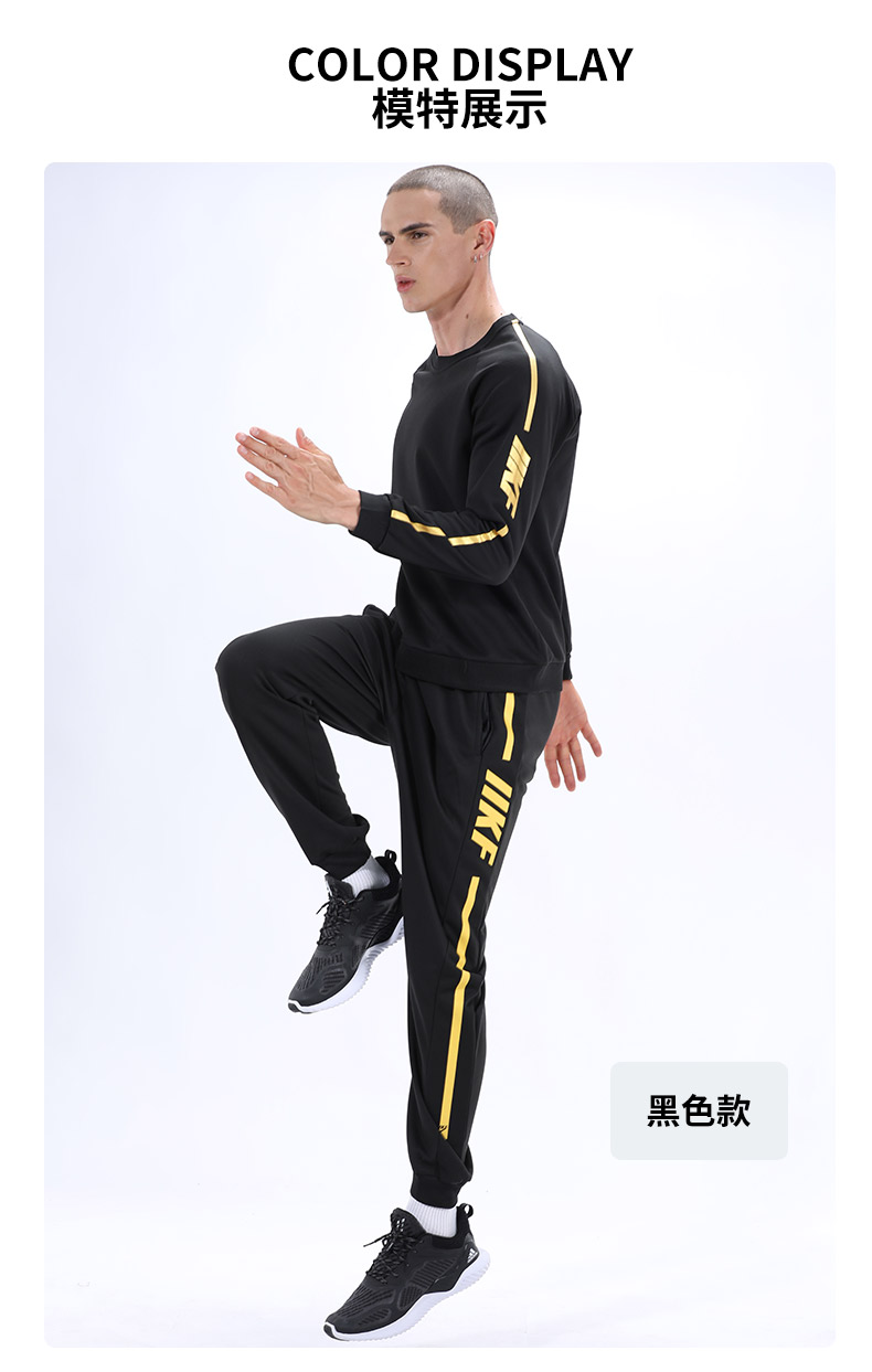 Casual stretch sports trousers GY3-A2202 pants