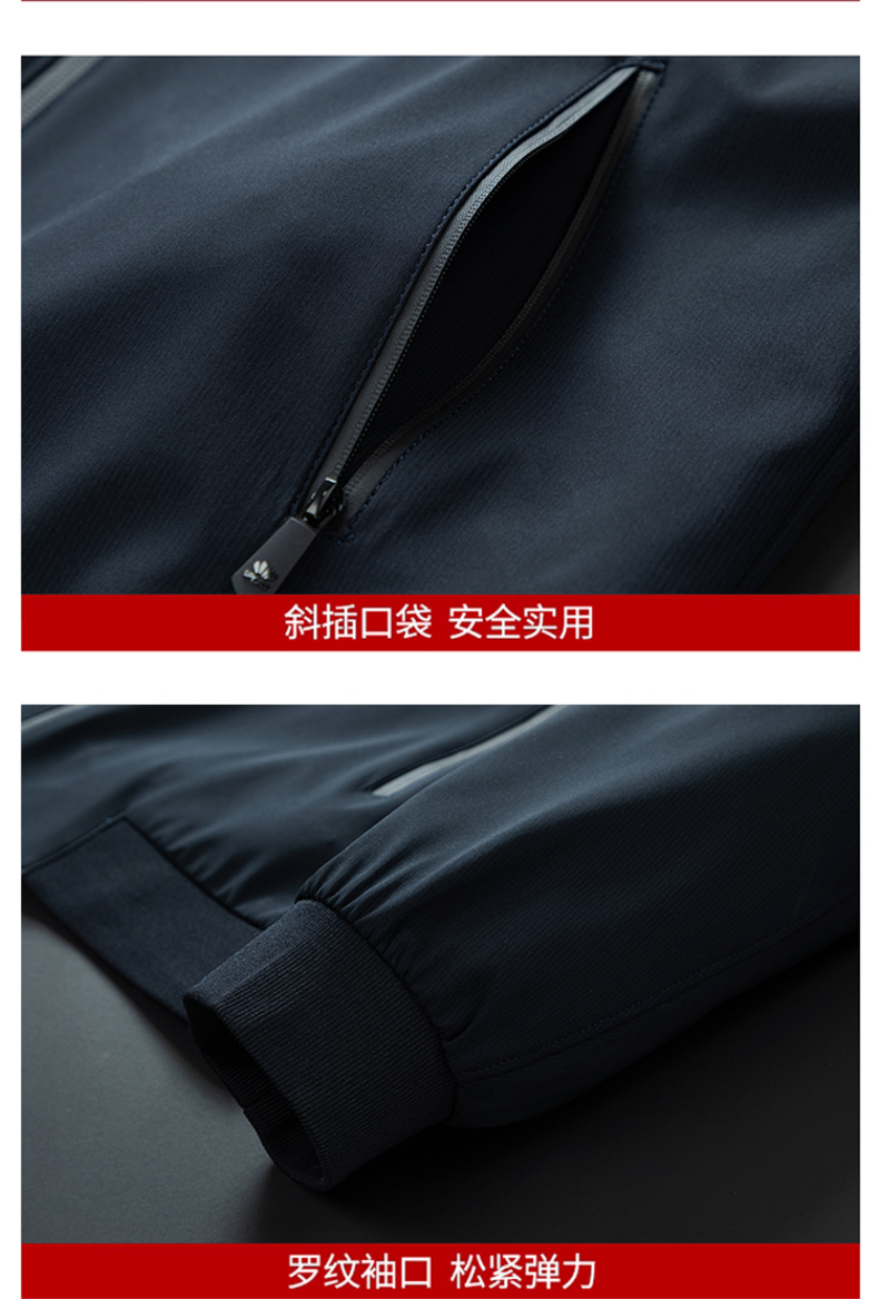 Spring and autumn business casual jacket men coat KQ1-321