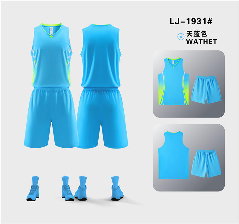 Vertical striped Mitong sports basketball uniform set 120-1931