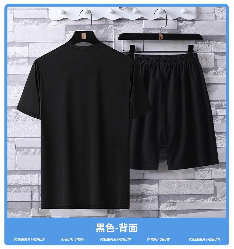 Comfortable skin-friendly short sleeve KE2-6366