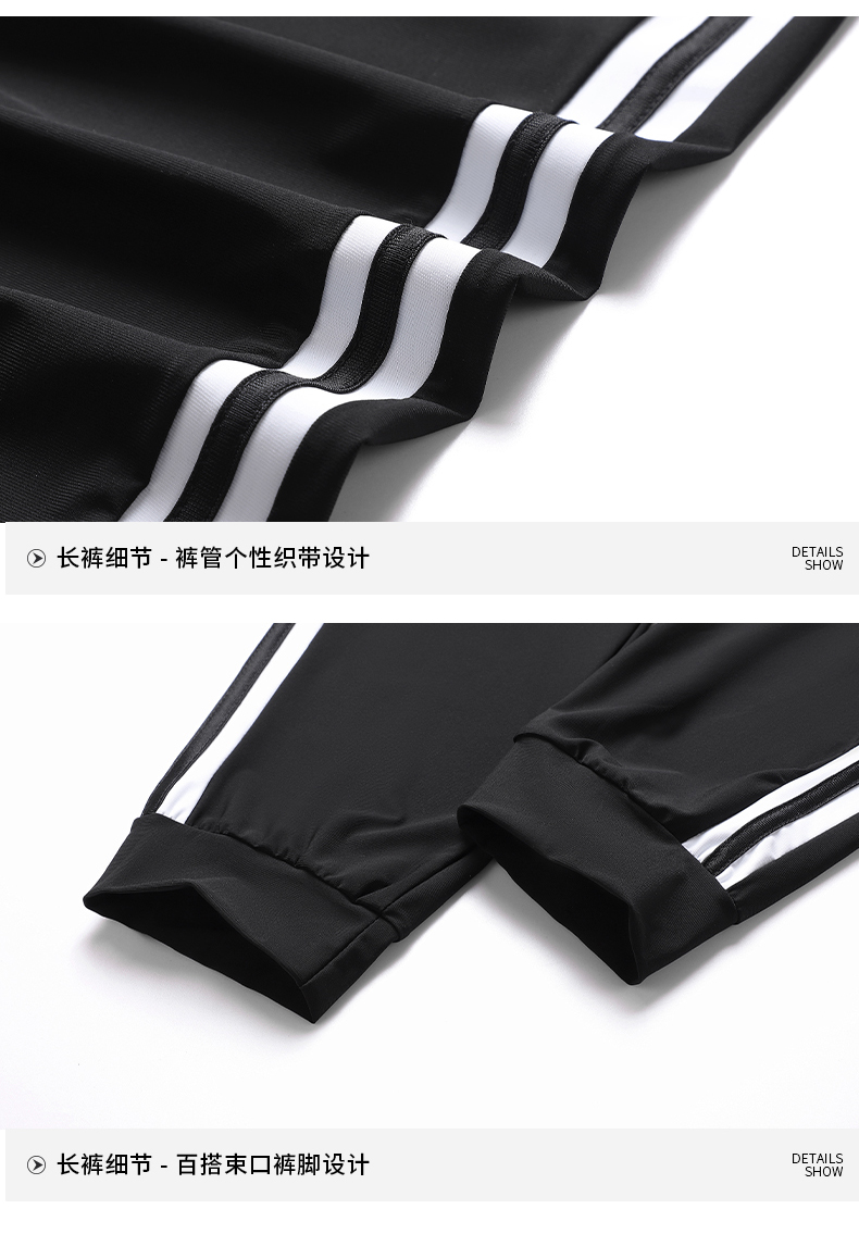 Moisture-absorbing quick-drying ice silk trousers suit tight-fitting style KE2-6866