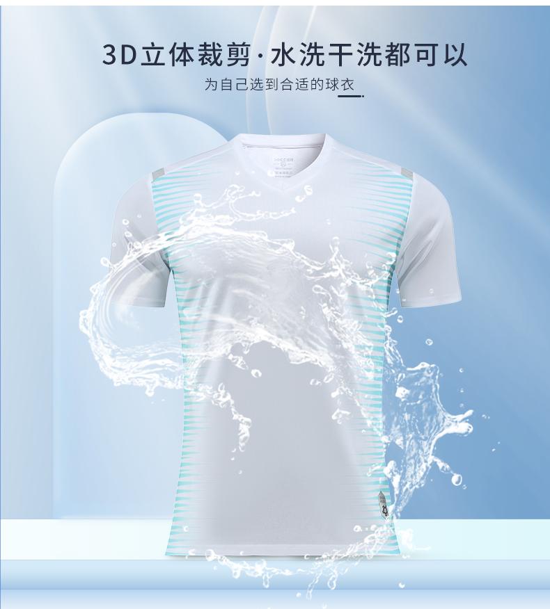 Moisture-absorbent and breathable color-blocked football training suit for children GR4-D8865