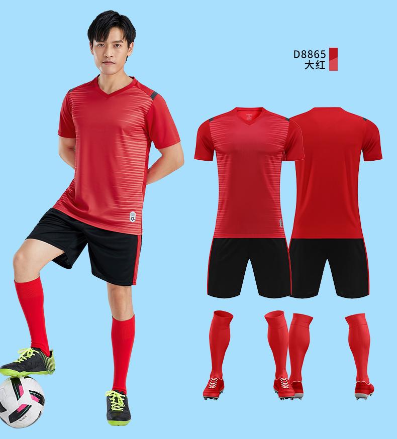 Moisture-absorbent and breathable color-blocked football training suit for children GR4-D8865