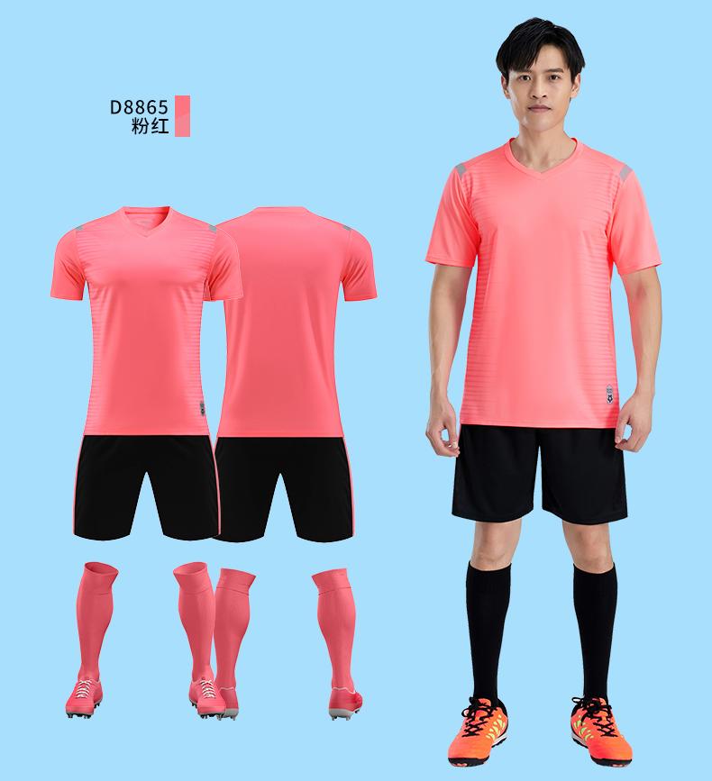 Moisture-absorbent and breathable color-blocked football training suit for children GR4-D8865