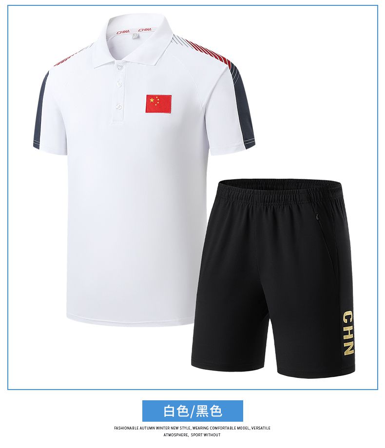 Ice-feeling breathable quick-drying sports short-sleeved two-piece suit KE4-8903