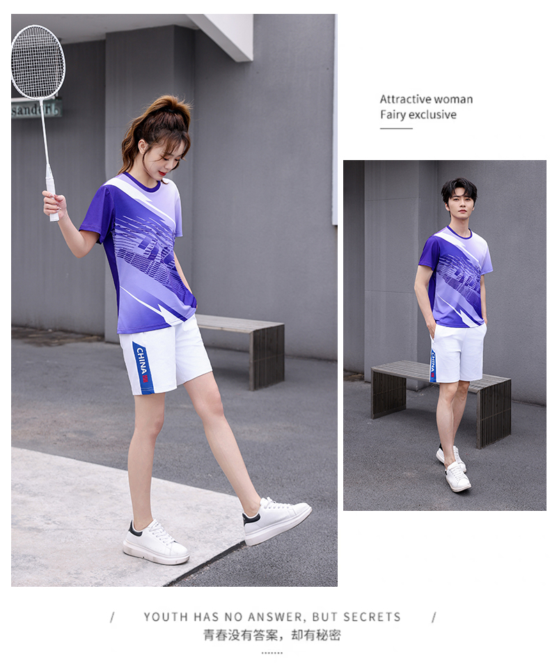 Summer short-sleeved sports quick-drying t-shirt KE4-T333