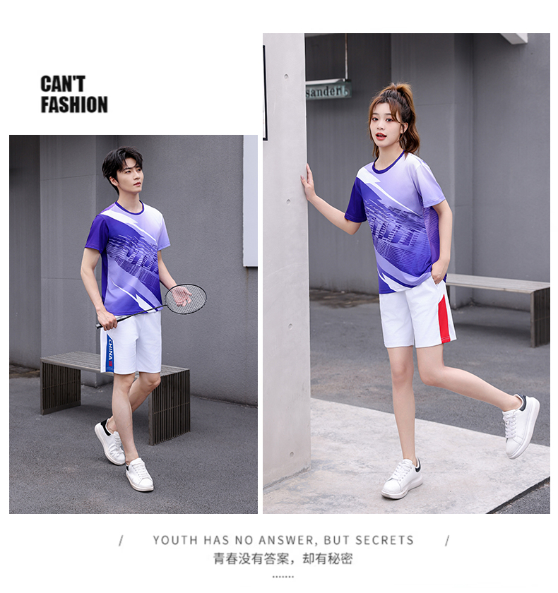 Summer short-sleeved sports quick-drying t-shirt KE4-T333