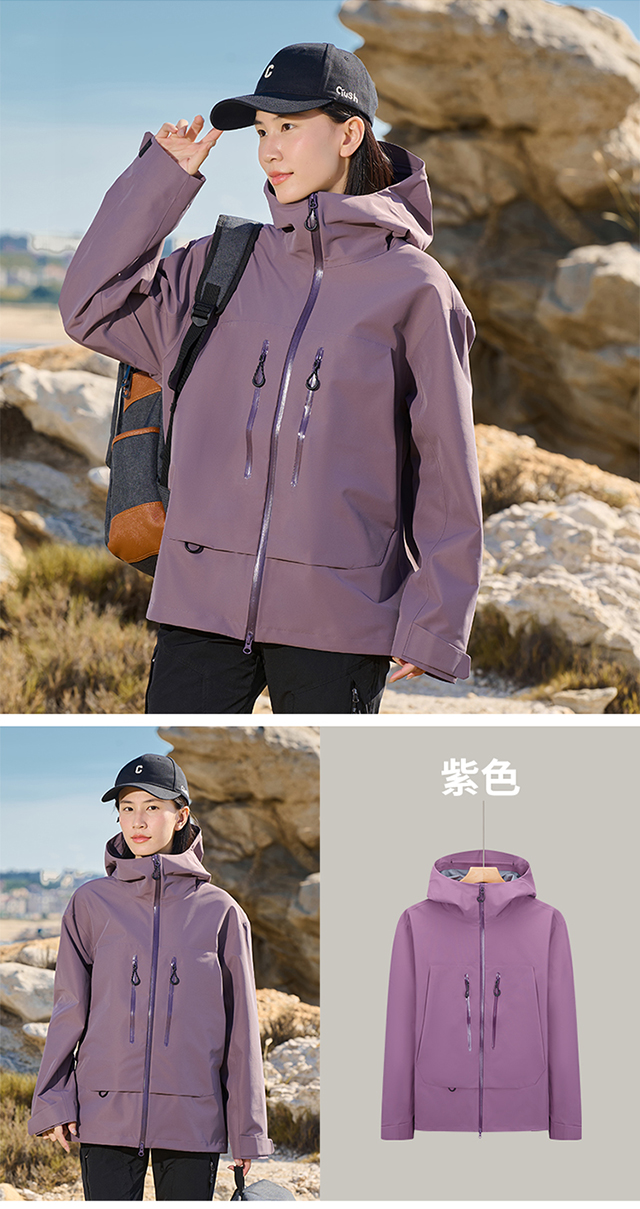 Upgraded laminated thin single-layer jacket KA3-41050522