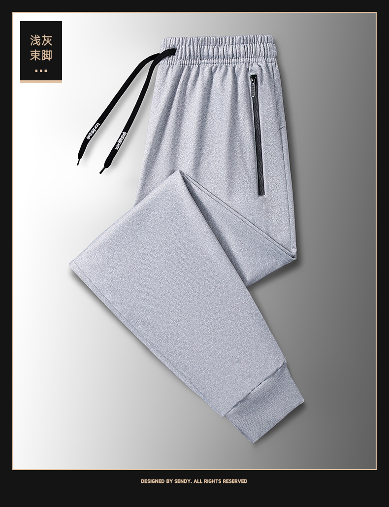 Men straight leg simple casual sports trousers KD2-ZY912