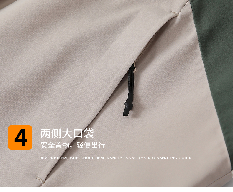 Outdoor thin single layer jacket W01-977