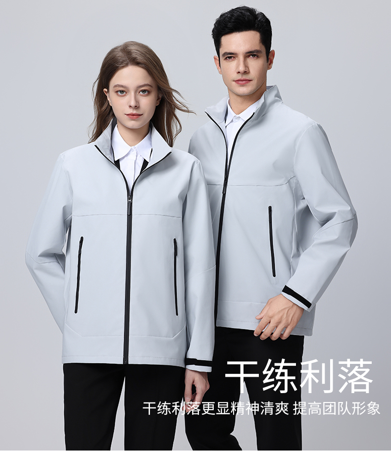 Spring and autumn waterproof hard shell single layer jacket L04-C2405