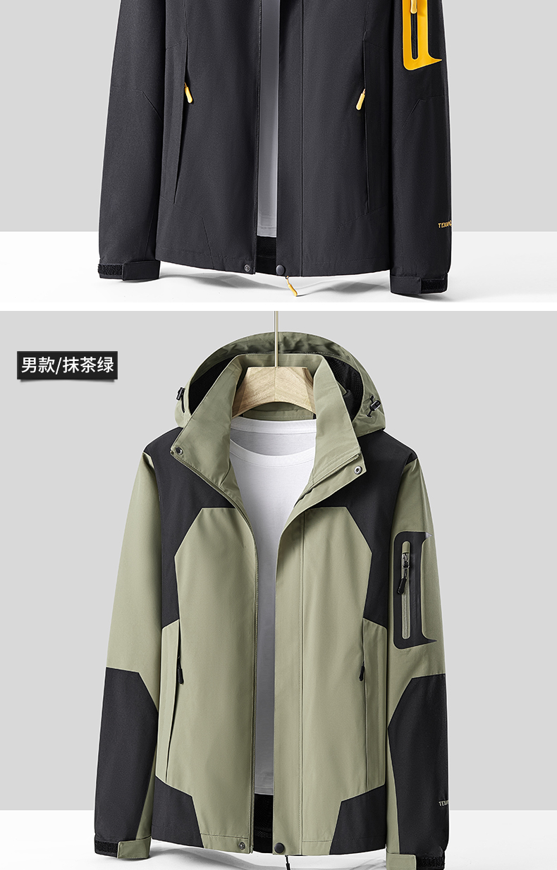 Spring and autumn outdoor couple single layer jacket for men KM2-553D