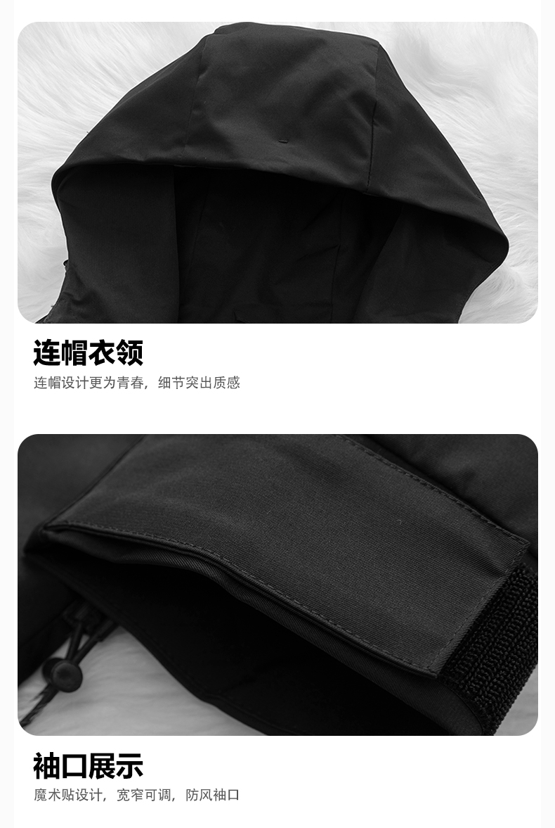 High quality hooded single layer jacket KM3-2353