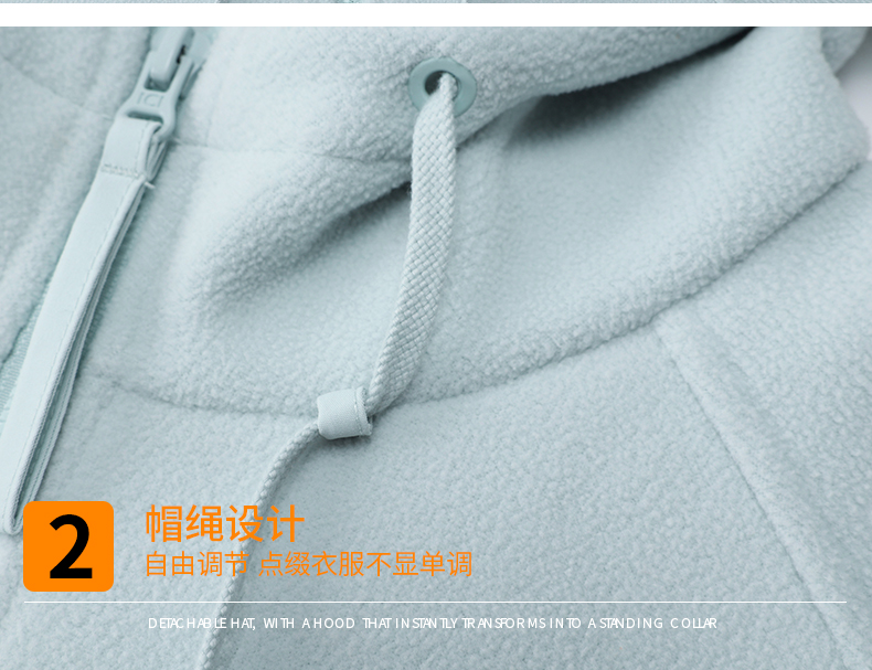 Spring and autumn outdoor fashion warm fleece jacket KL3-66010