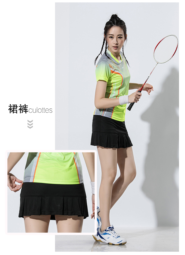 150g sweat-absorbing quick-drying sports casual short skirt for women GM2-3303