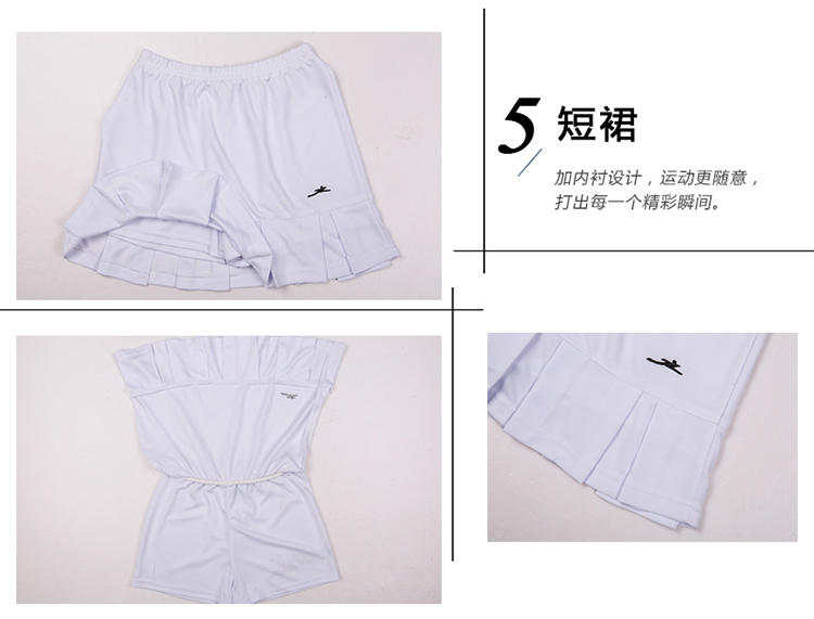 150g sweat-absorbing quick-drying sports casual short skirt for women GM2-3303