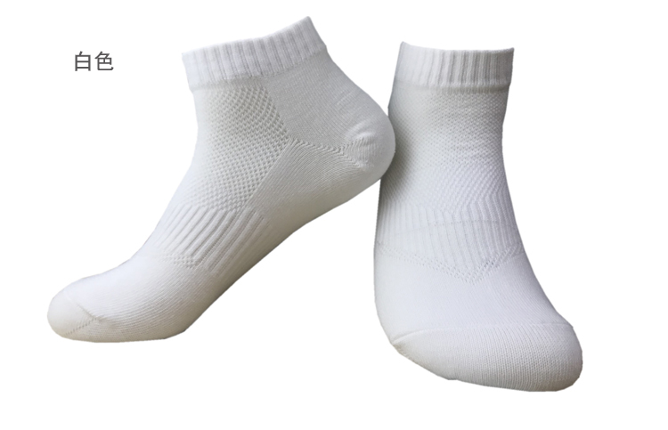 Plain cotton low-cut training socks for adults GY9-COP002