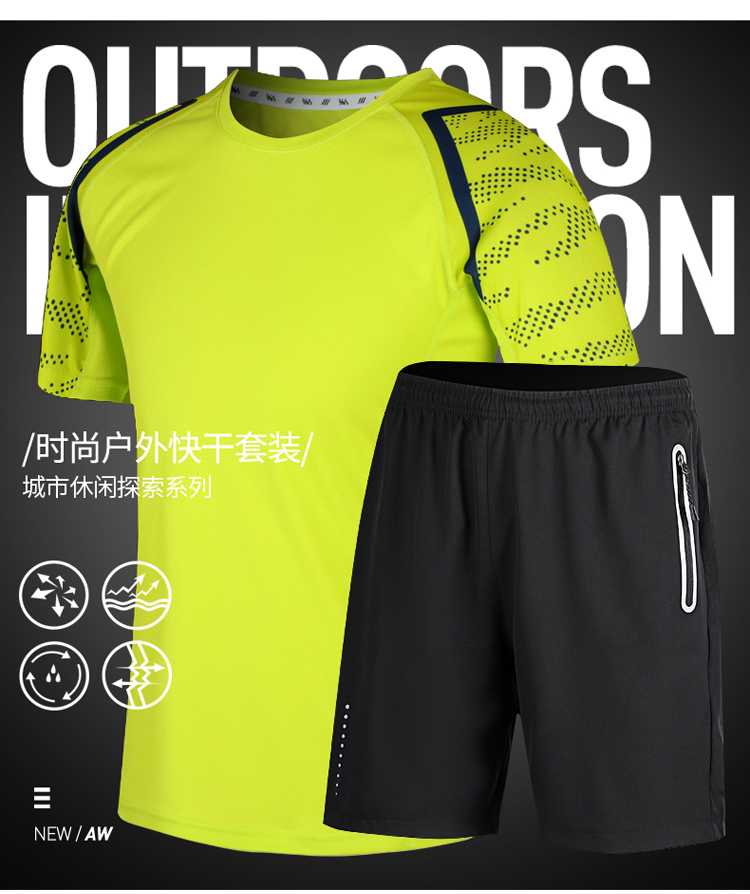 Quick-drying sports T-shirt suit couple style KH-803 short suit