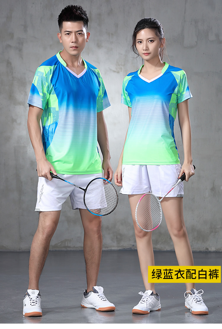 180g quick-drying butterfly net sports casual short-sleeved suit men GM2-3012 men